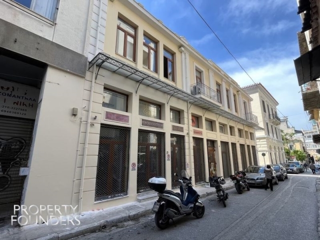 (For Sale) Commercial Building || Athens Center/Athens - 1.315 Sq.m, 4.100.000€ 