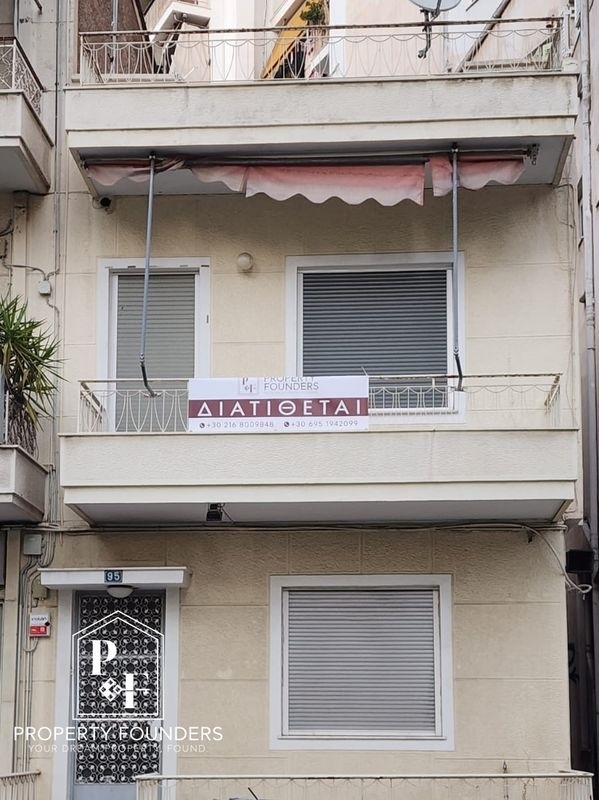 (For Sale) Residential Maisonette || Athens Center/Vyronas - 126 Sq.m, 2 Bedrooms, 250.000€ 