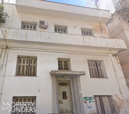 (Προς Πώληση) Κατοικία Μονοκατοικία || Αθήνα Κέντρο/Αθήνα - 327 τ.μ, 5 Υ/Δ, 500.000€ 