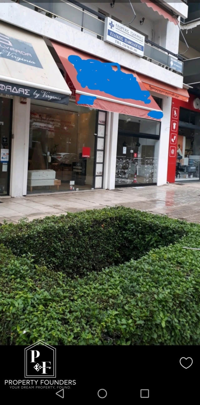 (For Rent) Commercial Retail Shop || Athens South/Glyfada - 175 Sq.m, 3.500€ 