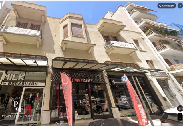 (For Sale) Commercial Building || Piraias/Piraeus - 1.300 Sq.m, 1.100.000€ 
