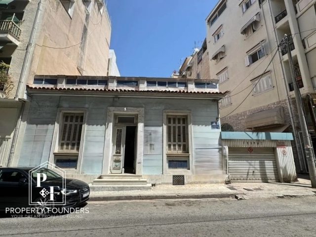(For Sale) Residential Detached house || Athens Center/Athens - 100 Sq.m, 1 Bedrooms, 250.000€ 