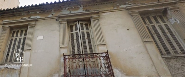 (For Sale) Land Plot || Athens Center/Athens - 151 Sq.m, 320.000€ 